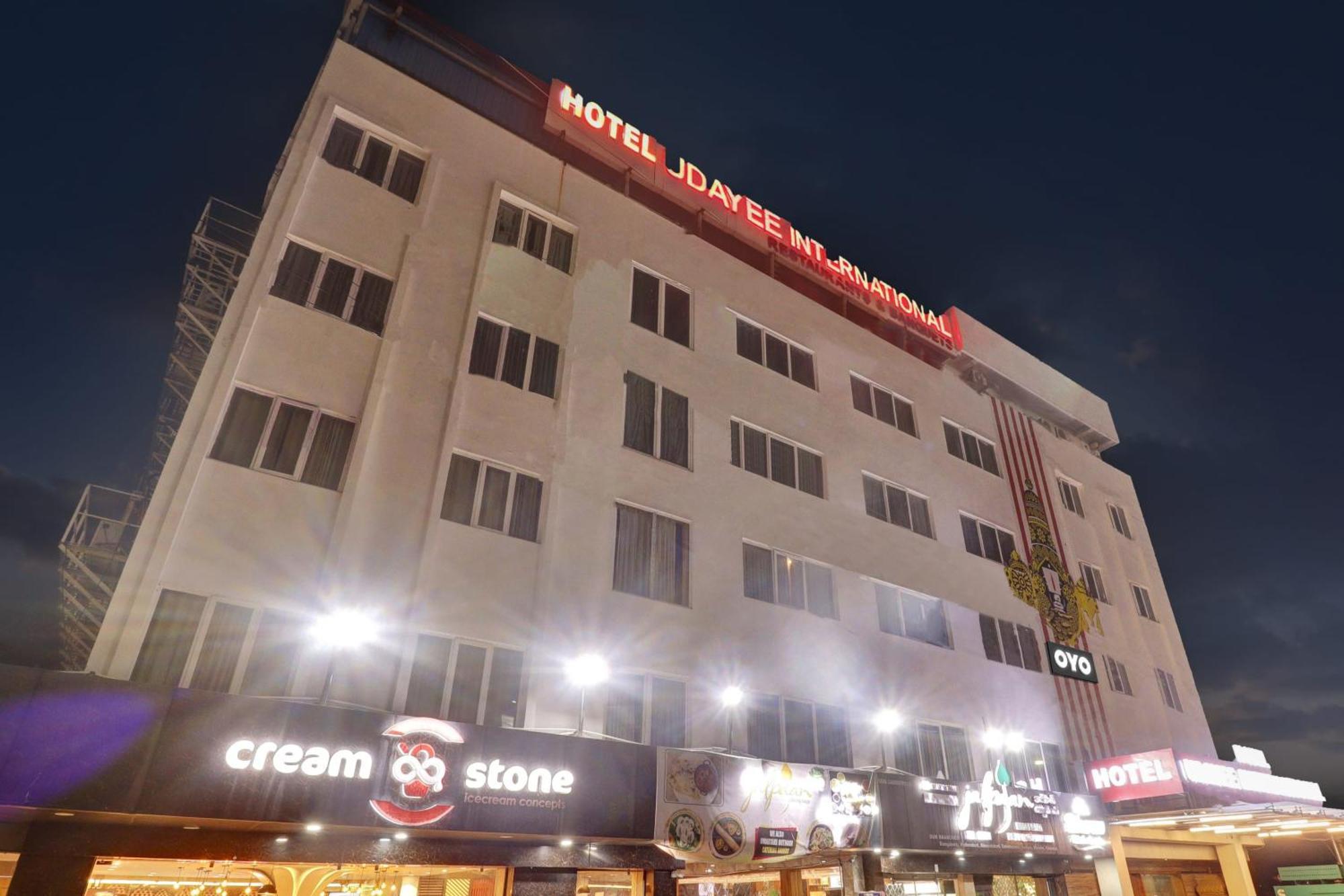 Udayee International Hotel Tirupati Exterior photo